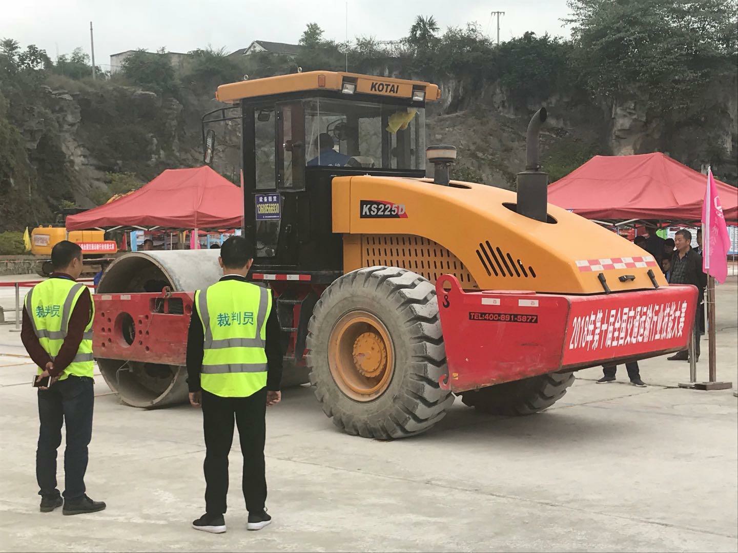 中国工程亚bo体育集团有限公司械出口遭遇新门槛